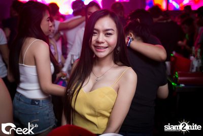ปาร์ตี้คืนวันเสาร์ ที่ร้าน ครีก คลับ, เลียบทางด่วนรามอินทรา — photo 22