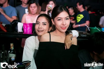 ปาร์ตี้คืนวันเสาร์ ที่ร้าน ครีก คลับ, เลียบทางด่วนรามอินทรา — photo 24