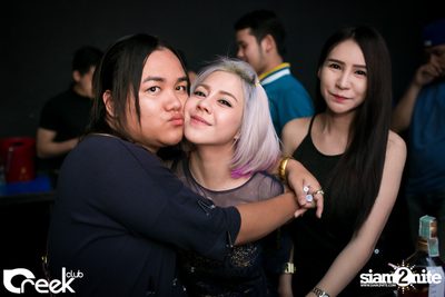 ปาร์ตี้คืนวันเสาร์ ที่ร้าน ครีก คลับ, เลียบทางด่วนรามอินทรา — photo 29
