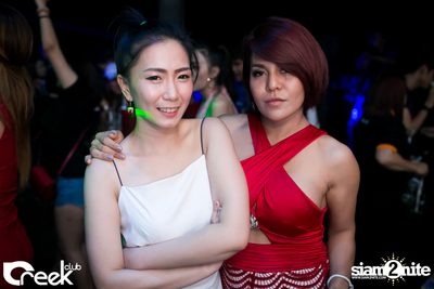 ปาร์ตี้คืนวันเสาร์ ที่ร้าน ครีก คลับ, เลียบทางด่วนรามอินทรา — photo 34