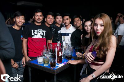 ปาร์ตี้คืนวันเสาร์ ที่ร้าน ครีก คลับ, เลียบทางด่วนรามอินทรา — photo 35