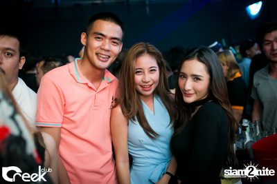 ปาร์ตี้คืนวันเสาร์ ที่ร้าน ครีก คลับ, เลียบทางด่วนรามอินทรา — photo 38