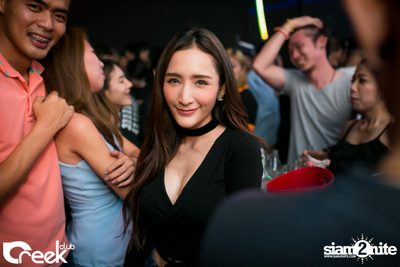 ปาร์ตี้คืนวันเสาร์ ที่ร้าน ครีก คลับ, เลียบทางด่วนรามอินทรา — photo 39