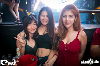 ปาร์ตี้คืนวันเสาร์ ที่ร้าน ครีก คลับ, เลียบทางด่วนรามอินทรา — photo 40
