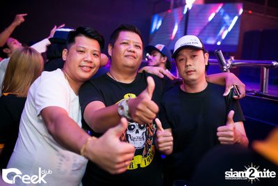 ปาร์ตี้คืนวันเสาร์ ที่ร้าน ครีก คลับ, เลียบทางด่วนรามอินทรา — photo 41
