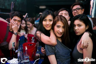 ปาร์ตี้คืนวันเสาร์ ที่ร้าน ครีก คลับ, เลียบทางด่วนรามอินทรา — photo 43