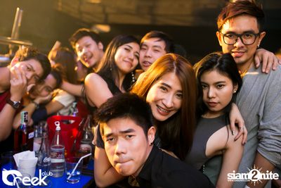 ปาร์ตี้คืนวันเสาร์ ที่ร้าน ครีก คลับ, เลียบทางด่วนรามอินทรา — photo 44
