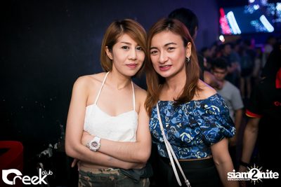 ปาร์ตี้คืนวันเสาร์ ที่ร้าน ครีก คลับ, เลียบทางด่วนรามอินทรา — photo 55