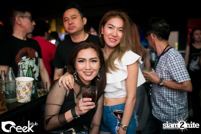 ปาร์ตี้คืนวันเสาร์ ที่ร้าน ครีก คลับ, เลียบทางด่วนรามอินทรา — photo 58