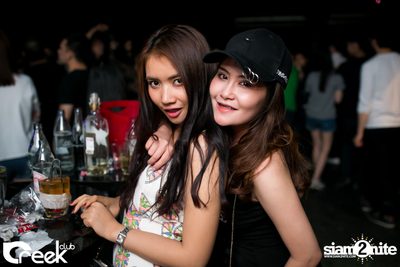 ปาร์ตี้คืนวันเสาร์ ที่ร้าน ครีก คลับ, เลียบทางด่วนรามอินทรา — photo 62
