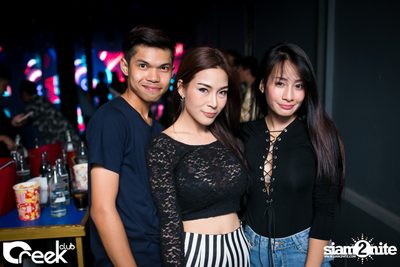 ปาร์ตี้คืนวันเสาร์ ที่ร้าน ครีก คลับ, เลียบทางด่วนรามอินทรา — photo 71