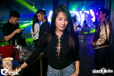 ปาร์ตี้คืนวันเสาร์ ที่ร้าน ครีก คลับ, เลียบทางด่วนรามอินทรา — photo 73