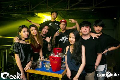 ปาร์ตี้คืนวันเสาร์ ที่ร้าน ครีก คลับ, เลียบทางด่วนรามอินทรา — photo 78