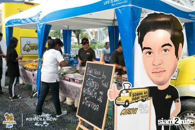 Singha Light pres. Blue Planet Revolution 4.5 at Airport Link Makkasan (Album 1) — photo 17