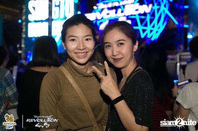 Singha Light pres. Blue Planet Revolution 4.5 at Airport Link Makkasan (Album 1) — photo 45