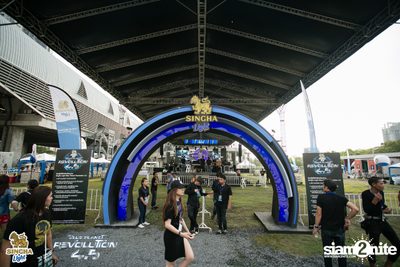 Singha Light pres. Blue Planet Revolution 4.5 at Airport Link Makkasan (Album 2) — photo 2