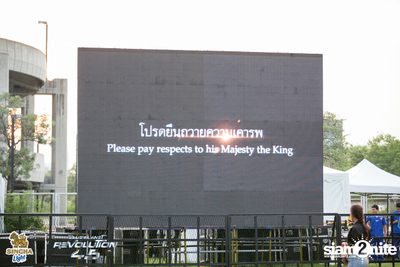 Singha Light pres. Blue Planet Revolution 4.5 at Airport Link Makkasan (Album 2) — photo 37