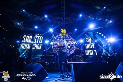 Singha Light pres. Blue Planet Revolution 4.5 at Airport Link Makkasan (Album 2) — photo 85