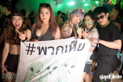 Warp Music Festival 2017 | Pattaya (Album 2, Day 1) — photo 43