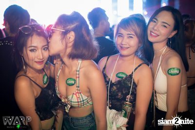 Warp Music Festival 2017 | Pattaya (Album 2, Day 1) — photo 120