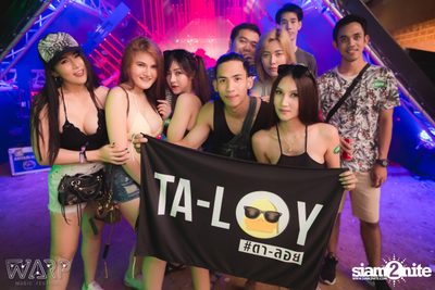 Warp Music Festival 2017 | Pattaya (Album 3, Day 1) — photo 2