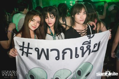 Warp Music Festival 2017 | Pattaya (Album 3, Day 1) — photo 208