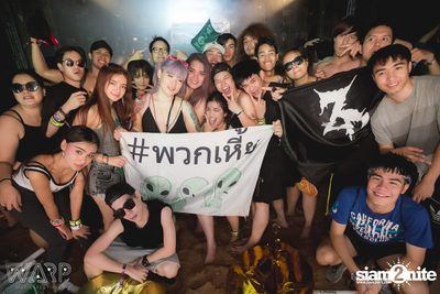 Warp Music Festival 2017 | Pattaya (Album 3, Day 1) — photo 209