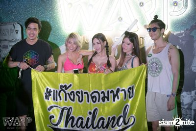 Warp Music Festival 2017 | Pattaya (Album 2, Day 2) — photo 40