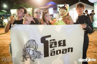 Warp Music Festival 2017 | Pattaya (Album 3, Day 2) — photo 59