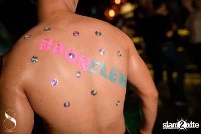 Wild Wednesdays at 8 on eleven — photo 9