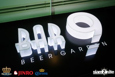 Jinro&Corona EDM Pool Party at Novotel Platinum — photo 2