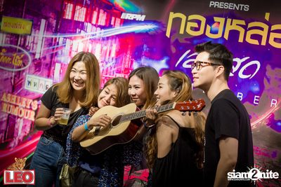 Leo presents Thonglor Len Sod at Central World (Album 1) — photo 2