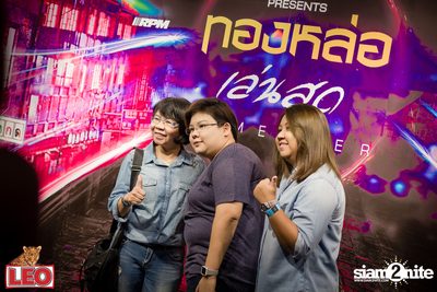 Leo presents Thonglor Len Sod at Central World (Album 1) — photo 4
