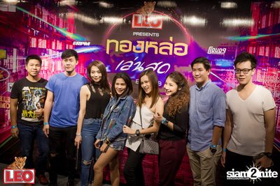 Leo presents Thonglor Len Sod at Central World (Album 1) — photo 8
