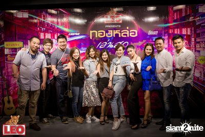 Leo presents Thonglor Len Sod at Central World (Album 1) — photo 9