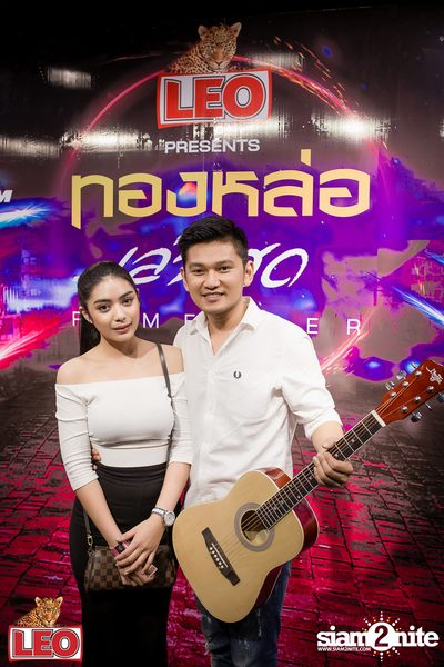 Leo presents Thonglor Len Sod at Central World (Album 1) — photo 11