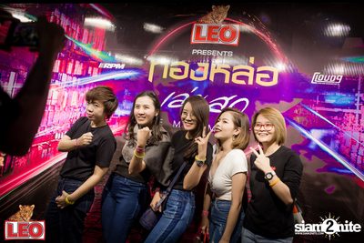 Leo presents Thonglor Len Sod at Central World (Album 1) — photo 13