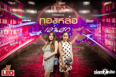 Leo presents Thonglor Len Sod at Central World (Album 1) — photo 20
