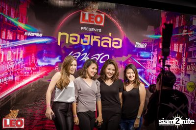 Leo presents Thonglor Len Sod at Central World (Album 1) — photo 24