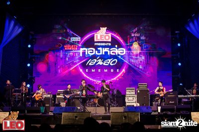 Leo presents Thonglor Len Sod at Central World (Album 1) — photo 71