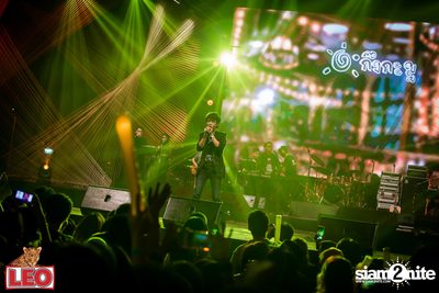 Leo presents Thonglor Len Sod at Central World (Album 1) — photo 72