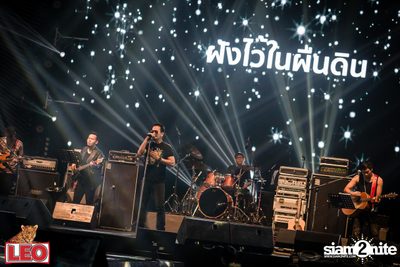Leo presents Thonglor Len Sod at Central World (Album 1) — photo 74