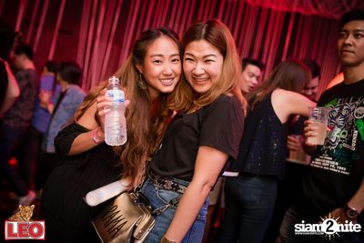 Leo presents Thonglor Len Sod at Central World (Album 1) — photo 83