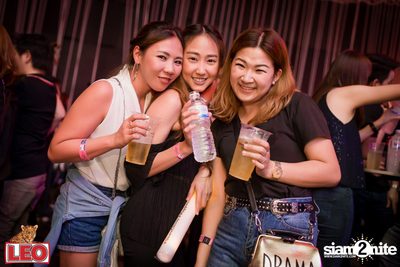 Leo presents Thonglor Len Sod at Central World (Album 1) — photo 84