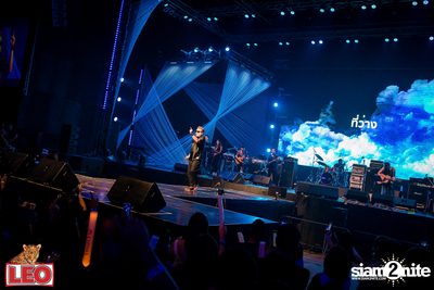 Leo presents Thonglor Len Sod at Central World (Album 1) — photo 89
