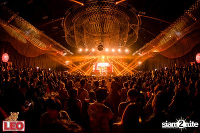 Leo presents Thonglor Len Sod at Central World (Album 1) — photo 152