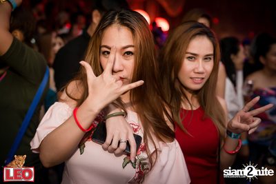 Leo presents Thonglor Len Sod at Central World (Album 1) — photo 196