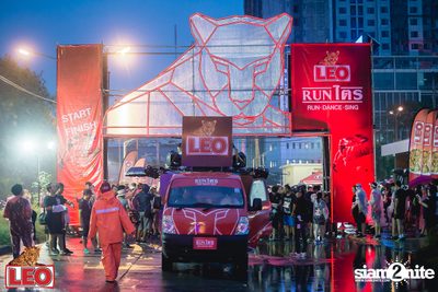 LEO RunTRI: Run Dance Sing at Airport Link Makkasan — photo 22