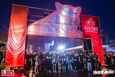 LEO RunTRI: Run Dance Sing at Airport Link Makkasan — photo 33