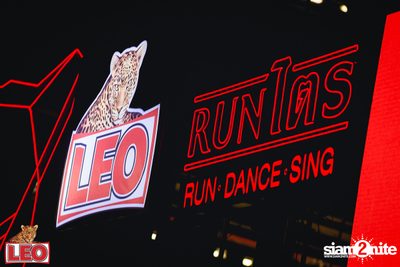 LEO RunTRI: Run Dance Sing at Airport Link Makkasan — photo 105